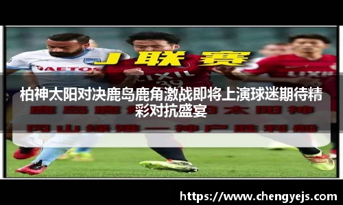 龙8国际官网