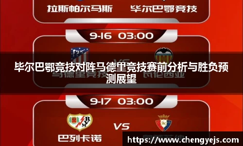 龙8国际官网