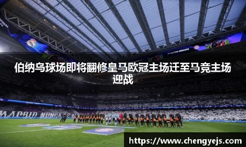 龙8国际