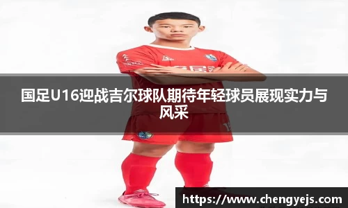 龙8国际官网