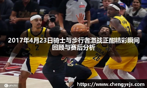 龙8国际网站