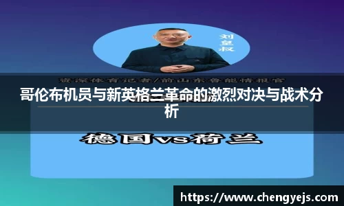 龙8国际官网