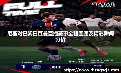 龙8国际官网