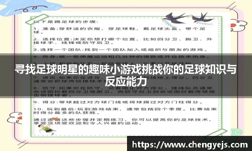 龙8国际网站