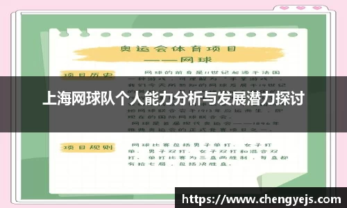龙8国际网站