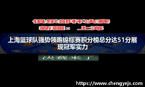 龙8国际官网