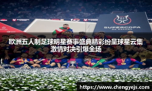 龙8国际唯一入口