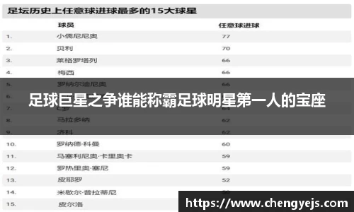 龙8国际唯一入口