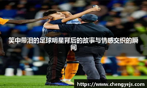 龙8国际唯一入口