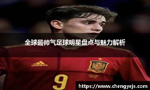 龙8国际唯一入口